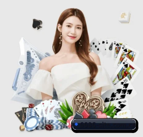 6686体育官方入口 APP 界面